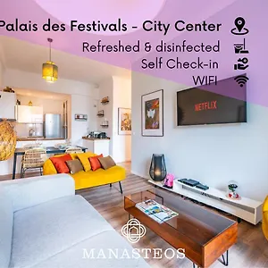 Apartment 100 M Palais Des Festivals - Croisette - Beach - Congress, Cannes